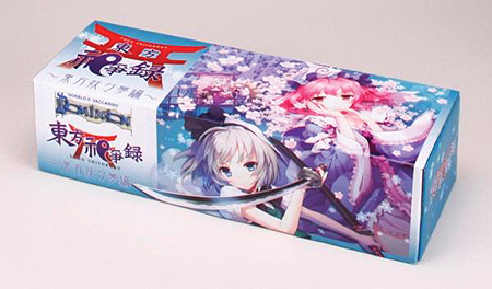 東方Projectモチーフのカードゲーム「東方祀爭録」，第2弾「東方妖々夢