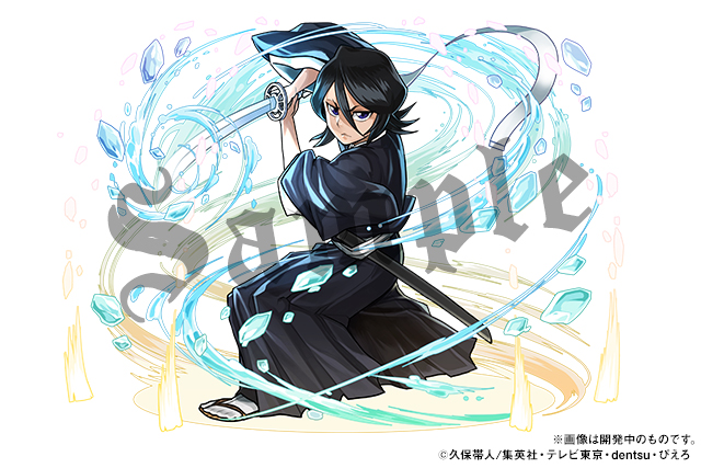 画像ギャラリー No.004 | 「パズドラ」でアニメ「BLEACH」コラボ第2弾