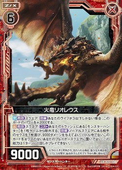 Z/X -Zillions of enemy X-」に「モンスターハンターダブルクロス」の