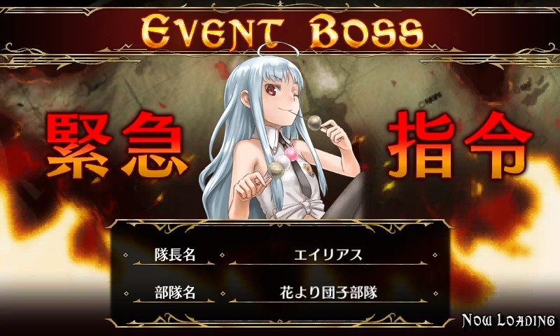 画像ギャラリー | 「戦場のヴァルキュリアDUEL」，新レジェンドカード