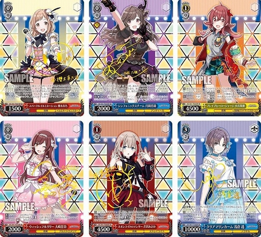 ヴァイスシュヴァルツ」にシャニマスが登場。6ユニットが3月5日に同時