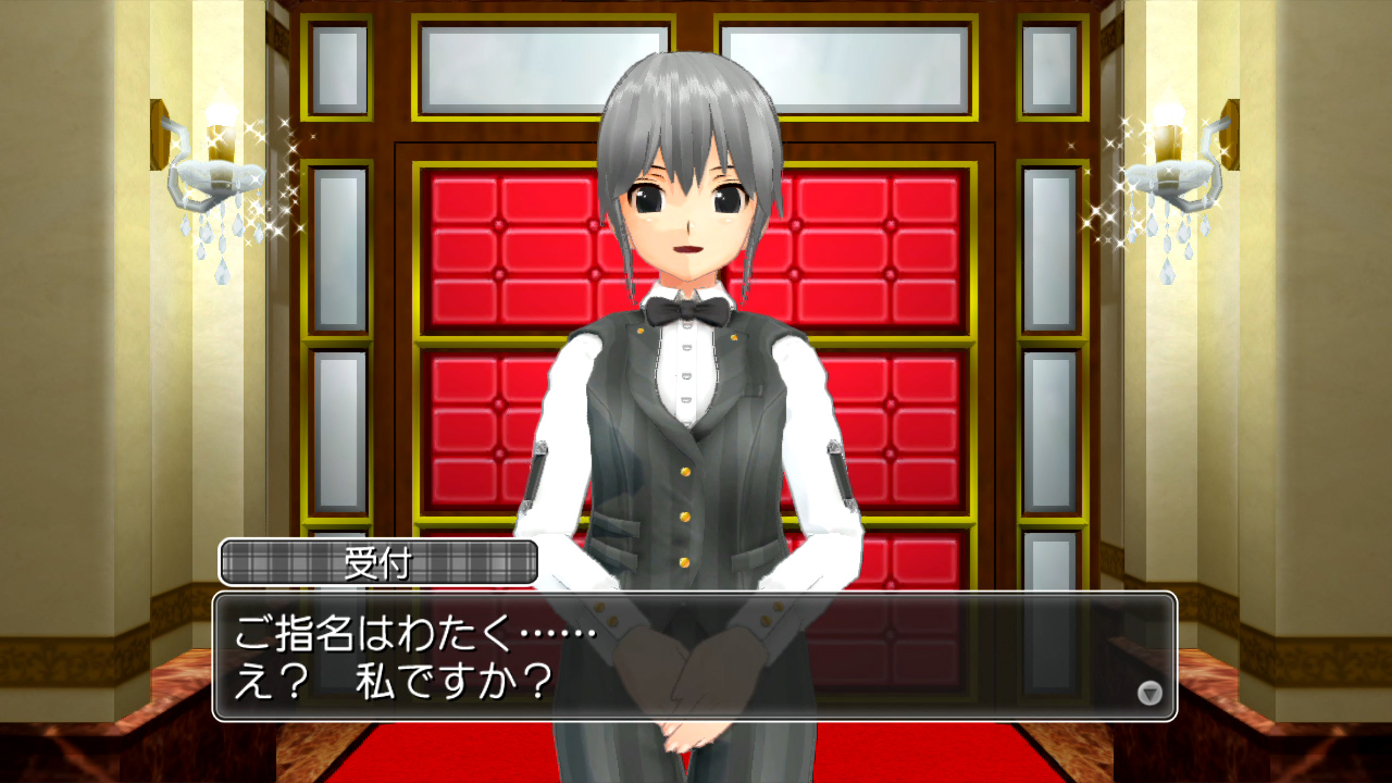 画像ギャラリー No.006 | 「ドリームクラブZERO Special Edipyon!」の