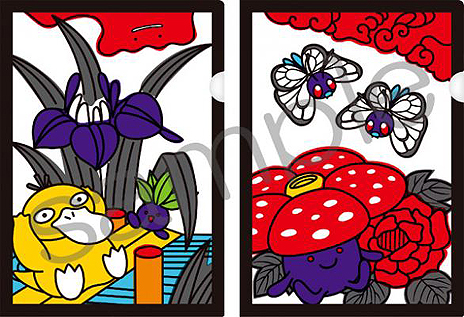 ポケモン花札」の絵柄を使用した多数のグッズがポケモンセンターほか