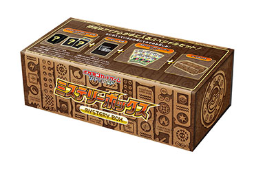 ポケモンカードゲームソード＆シールド」の拡張パック“パラダイム