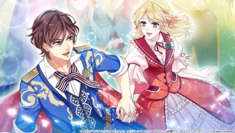 アンジェリーク ルトゥール」，風の守護聖 ランディの新たなイベント