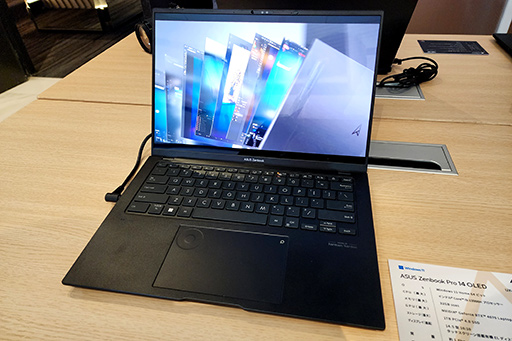 ASUSが有機ELディスプレイ搭載ノートで大攻勢。重さ1kgの薄型軽量