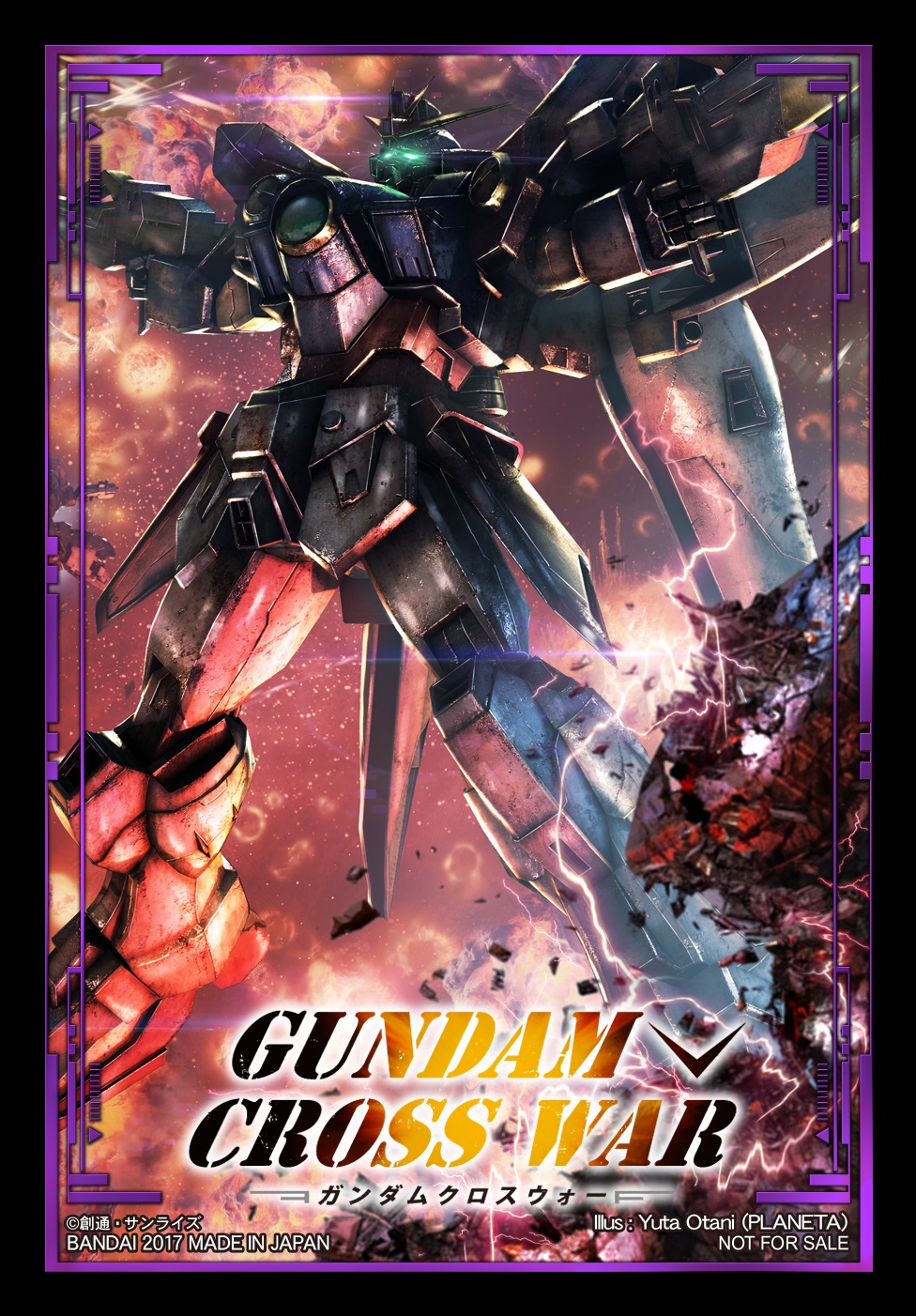 画像ギャラリー No.012 | 「ガンダムクロスウォー」世界大会の動画が