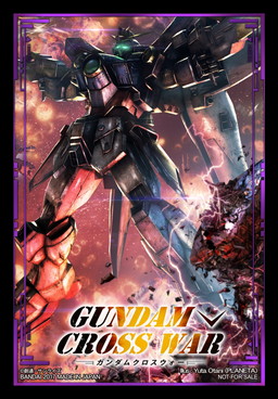 画像ギャラリー No.012 | 「ガンダムクロスウォー」世界大会の動画が