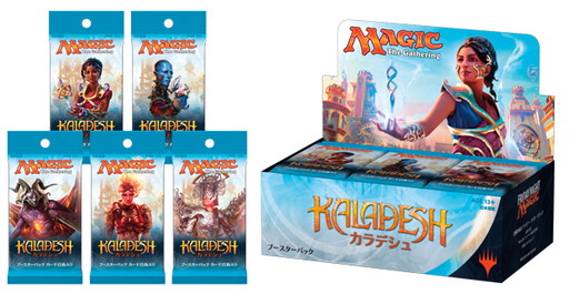 MtG」の最新セット「カラデシュ」が発売。「マジック・デュエルズ」に