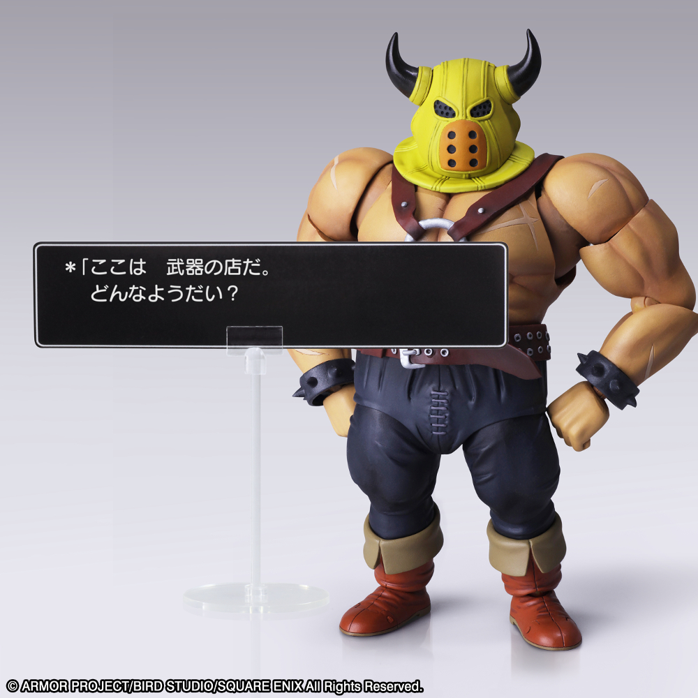 画像ギャラリー No.012 | アクションフィギュアBRING ARTS