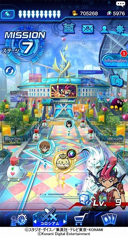 遊戯王 デュエルリンクス」に新ワールド“遊戯王ZEXAL”が登場。希望皇