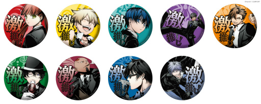 アルカナ・ファミリア」シリーズの限定グッズが“ちゃれくじ”に登場