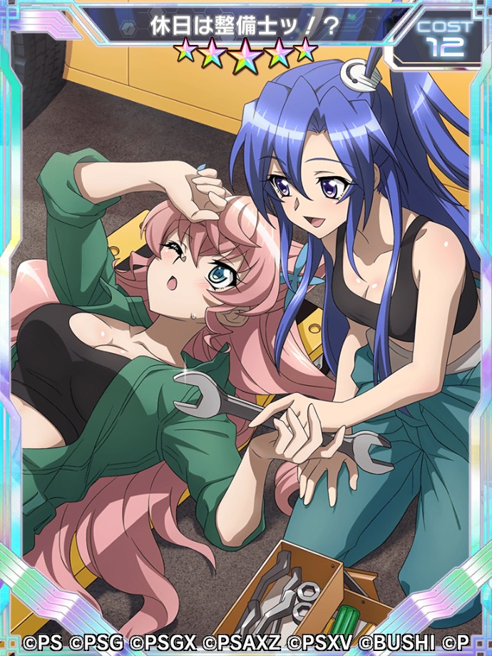 画像ギャラリー No.003 | 「戦姫絶唱シンフォギアXD」，“バーサス