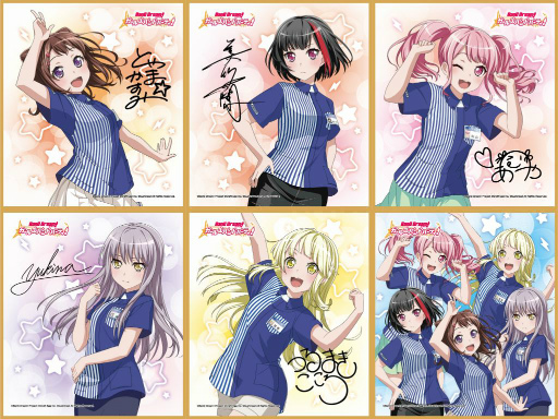 バンドリ！ガルパ」がローソンとタイアップ決定。限定グッズを展開