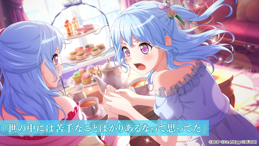 画像ギャラリー No.006 | 「バンドリ！」，2021年2月10日に“ハロー