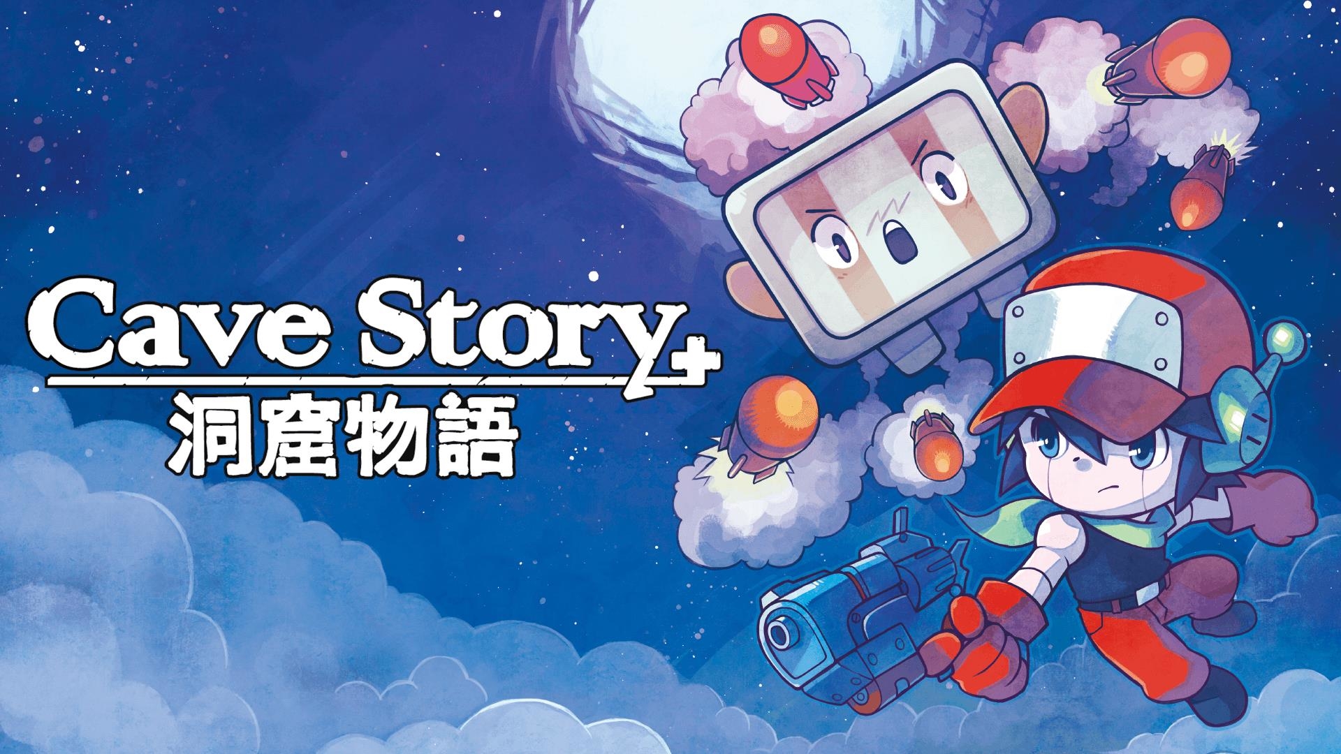 洞窟物語」のNintendo Switch版「Cave Story+」，発売日が2018年2月8日