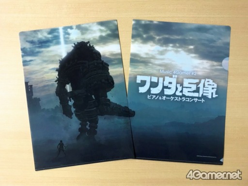 ワンダと巨像」コンサートグッズを公開！ 開場前物販は16：30開始予定