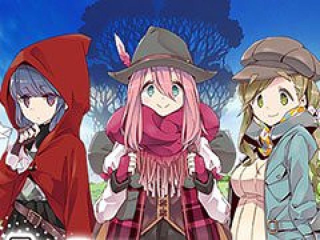 きららファンタジア」，新たに「ゆるキャン△」の参戦が決定。公式