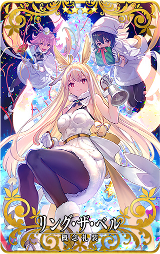 画像ギャラリー | 「FGO Arcade」，「☆5(SSR)天草四郎」を12月17日