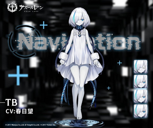 アズールレーン」，能登麻美子さんの直筆サイン色紙が当たるTwitter