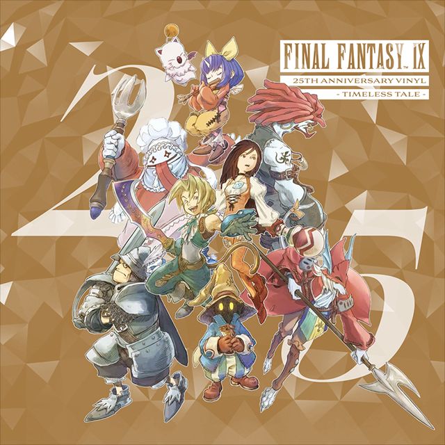 FFIX」の名曲を収録したレコード「FINAL FANTASY IX 25th Anniversary