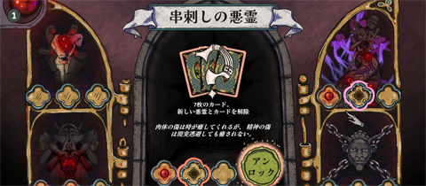 勝利の女神：NIKKE」，新SSRニケ「ドロシー」を4月27日のアップデート