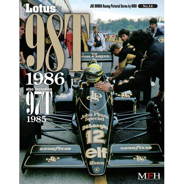 MFH レーシング ピクトリアル シリーズ ロータス 98T （本、書籍