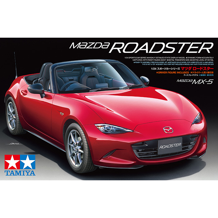 タミヤ 1/24 マツダ ロードスター MX-5 | クアトロポルテ 通販
