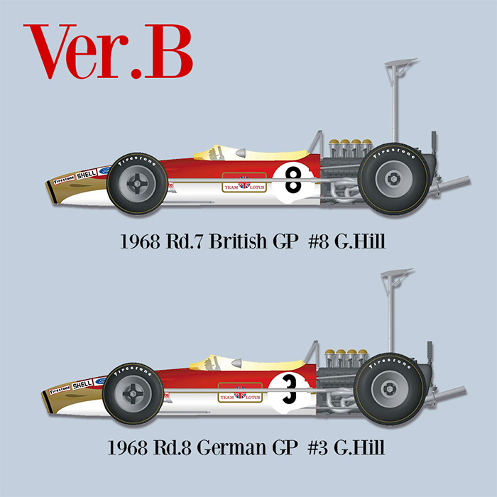 モデルファクトリーヒロ MFH 1/12 ロータス タイプ49B | クアトロ