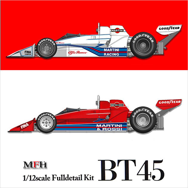 MFH 1/12 ブラバム BT45 モデルファクトリーヒロ | クアトロポルテ 通販