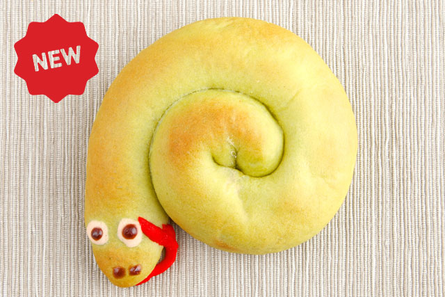 1月の新商品のお知らせ – 513BAKERY® 公式サイト