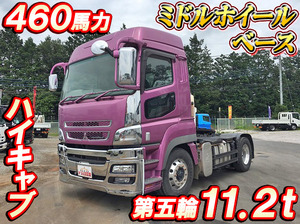 中古トレーラーヘッド（トラクターヘッド） 三菱ふそう 栃木・茨城