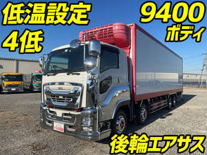 中古冷凍車（冷蔵車） いすゞ 栃木・福島・北海道 ギガ（QKG-CYJ77B