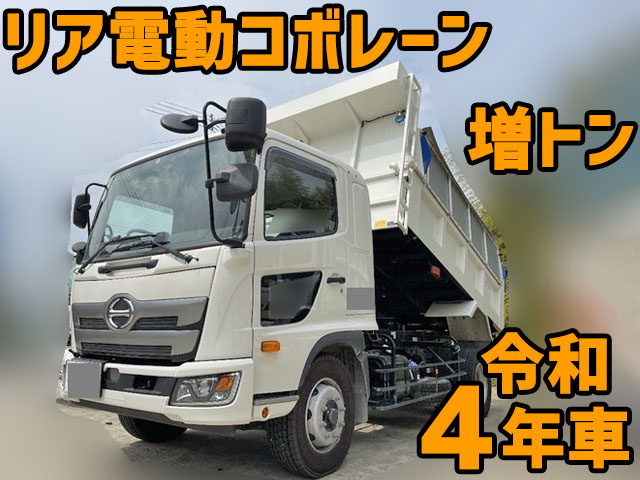 中古ダンプ 日野 鳥取・大分・広島 レンジャー（2PG-FE2ABA）（13,685