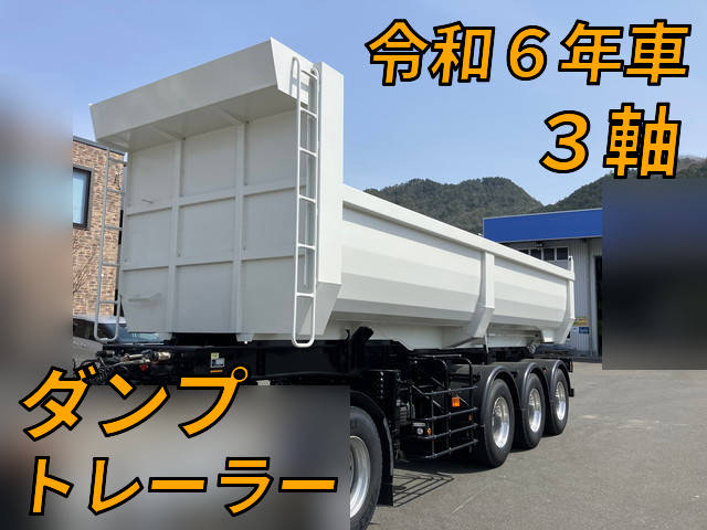 中古土砂ダンプトレーラー 日本トレクス 兵庫・徳島・鳥取 その他の