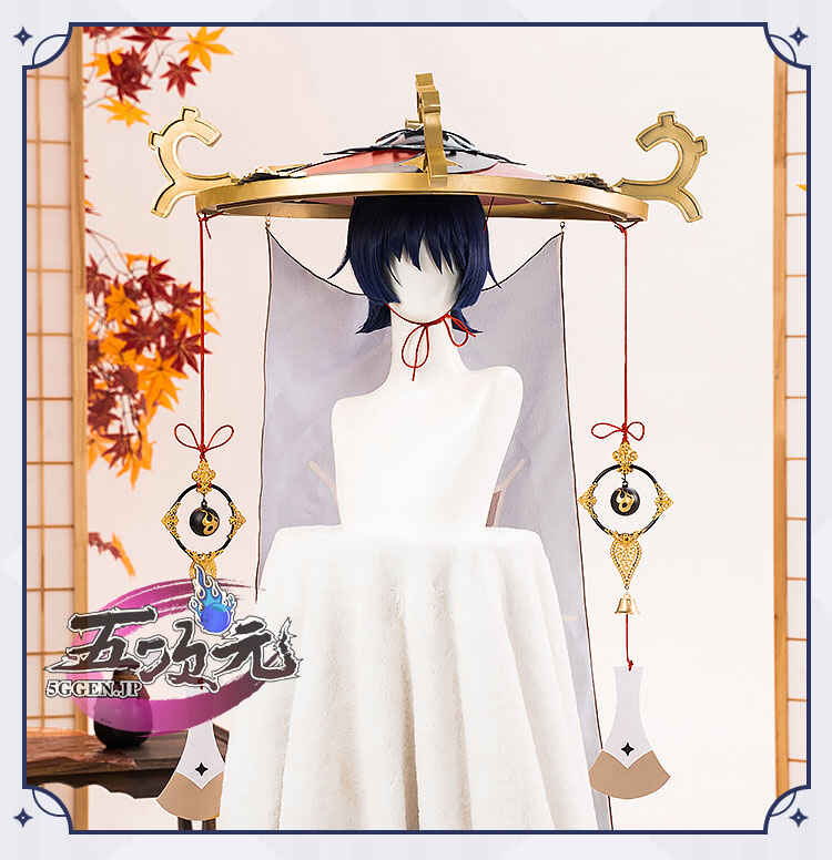 猫屋小舗 原神 コスプレ 散兵 スカラマシュ 笠