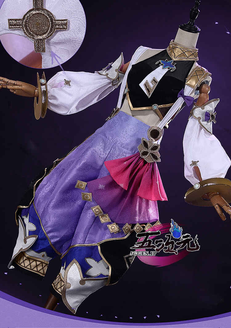 江南猫次 原神 コスプレ ドリー 衣装