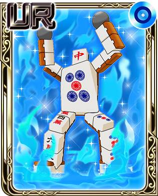 No.1281｜メンバー図鑑｜パチンコ・パチスロ×音ゲー！リズムアクション