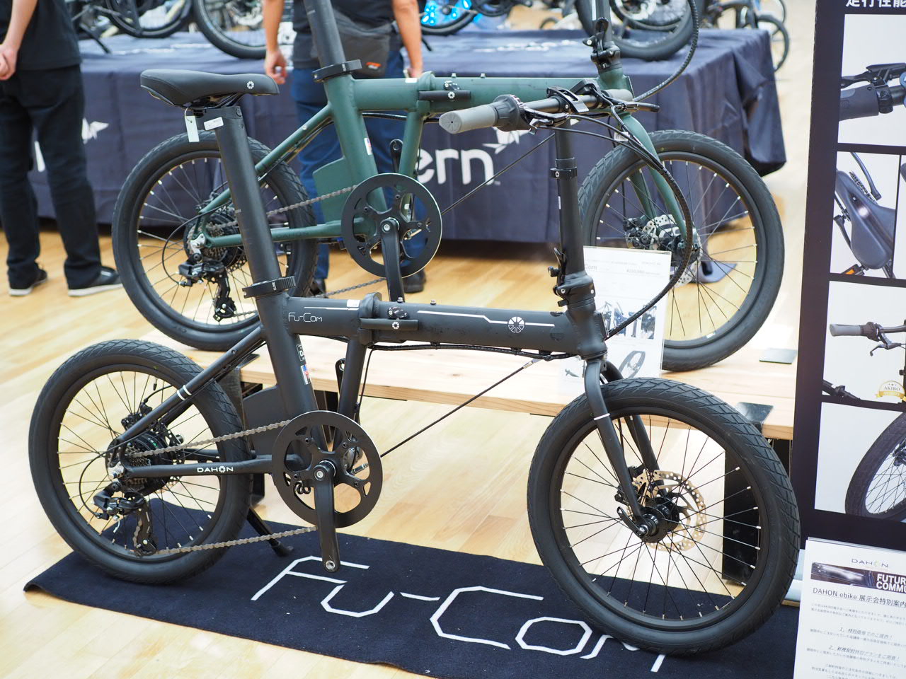 DAHON(ダホン) FU-COM(フューコム) 2025年モデル | サイクルショップ