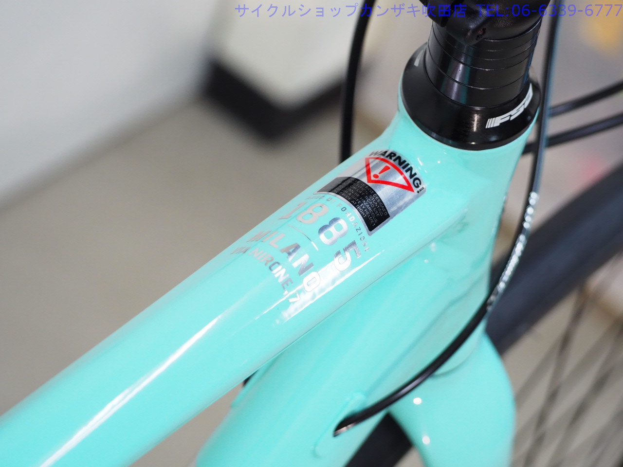 Bianchi (ビアンキ) ViaNirone 7 DISC (ヴィアニローネ 7ディスク