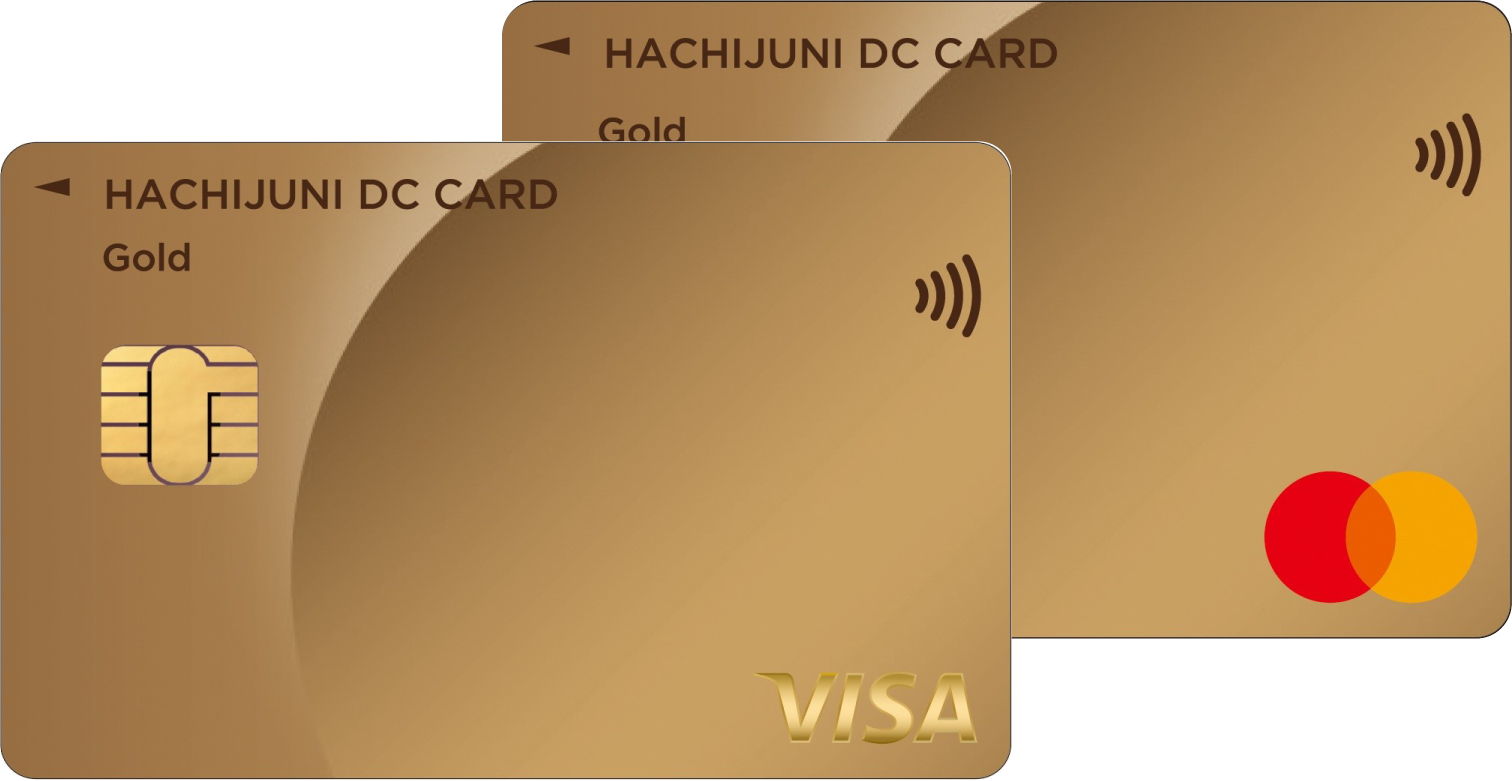 八十二カード商品案内｜【公式】八十二カード