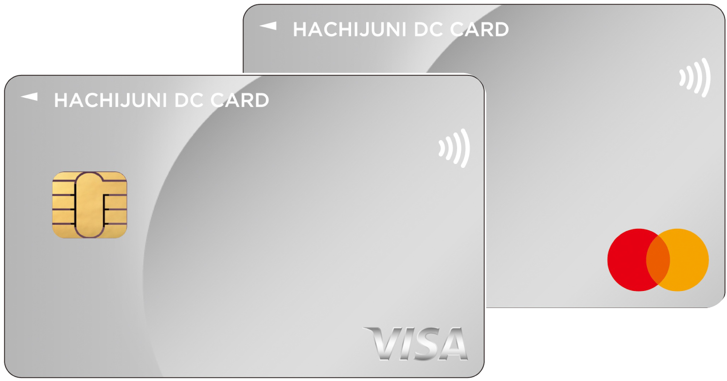 八十二カード商品案内｜【公式】八十二カード