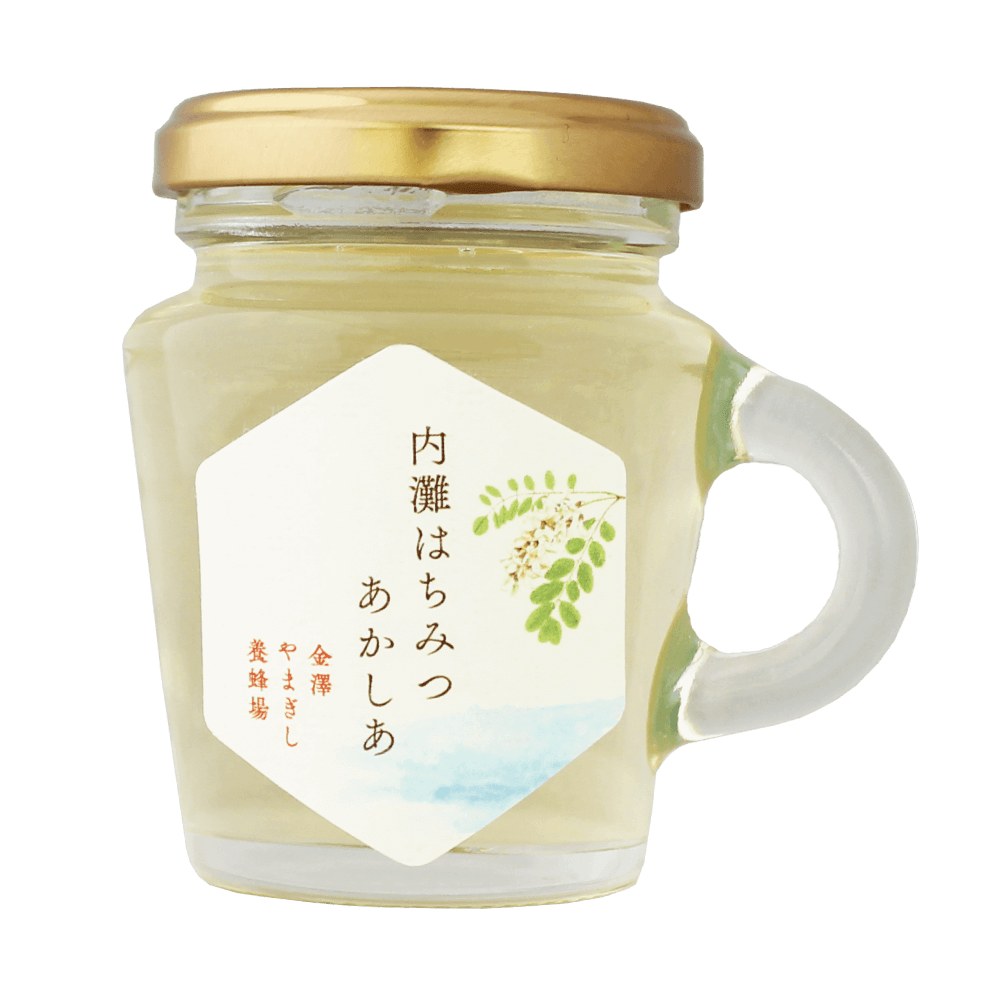 内灘はちみつ あかしあ 130g ｜ 金沢のはちみつ通販 金澤やまぎし養蜂