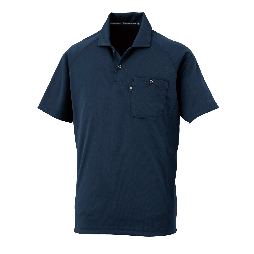 冷感ストレッチモックネック長袖シャツ | 製品情報 | CO-COS