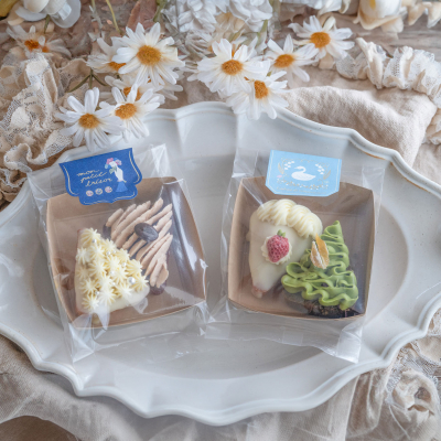 三角フィナンシェ2個入れのラッピング | ラッピング | 【cotta＊コッタ】