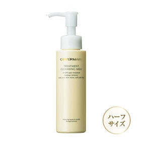 カバーファンデーションのエキスパートブランド カバーマーク