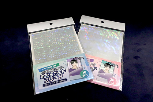新商品】みんな大好きホログラムスリーブが新たな柄を加えて新登場