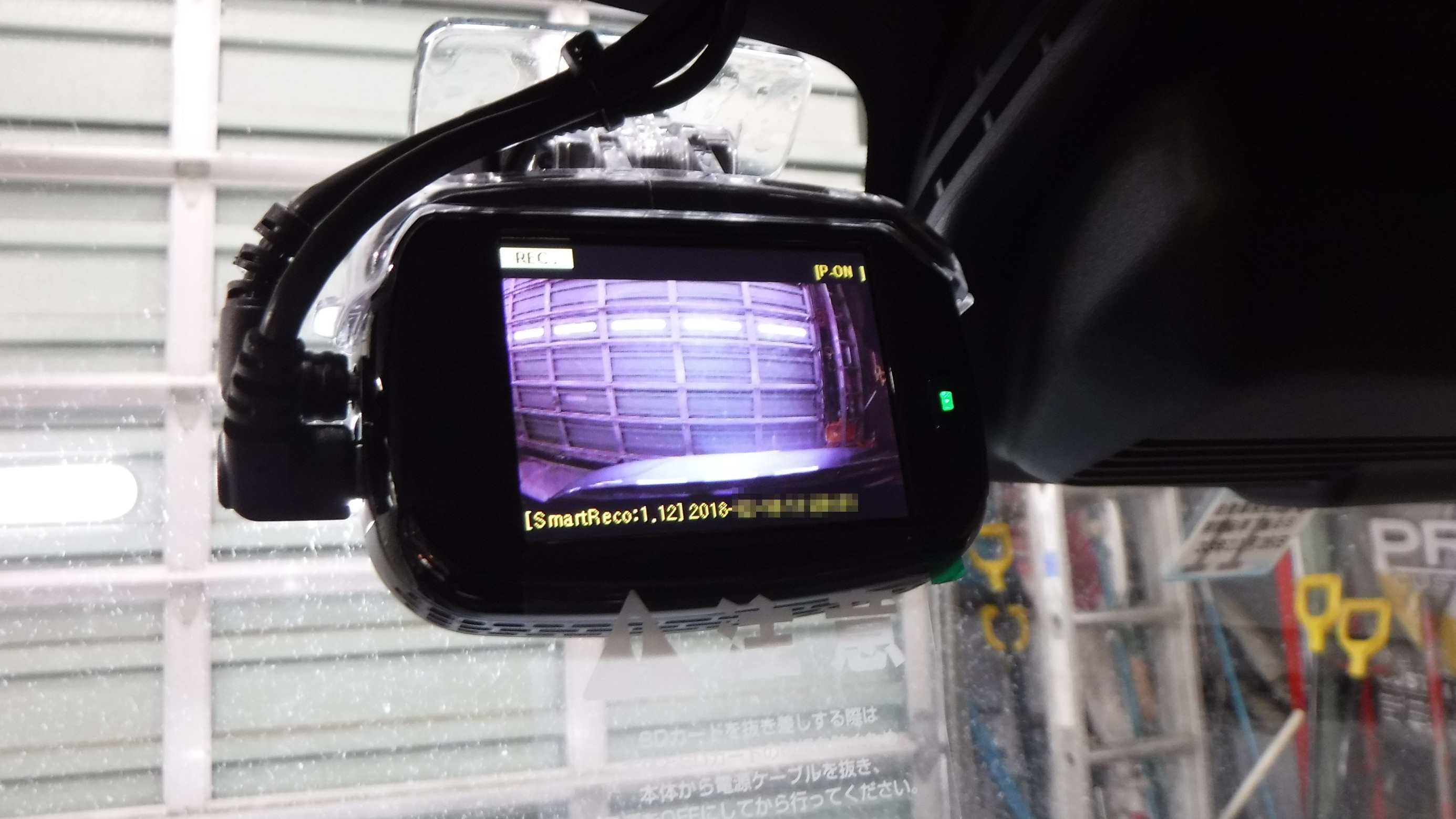 BREX ドライブレコーダー Smart Reco BCC510 & リアカメラ BCC520 取付