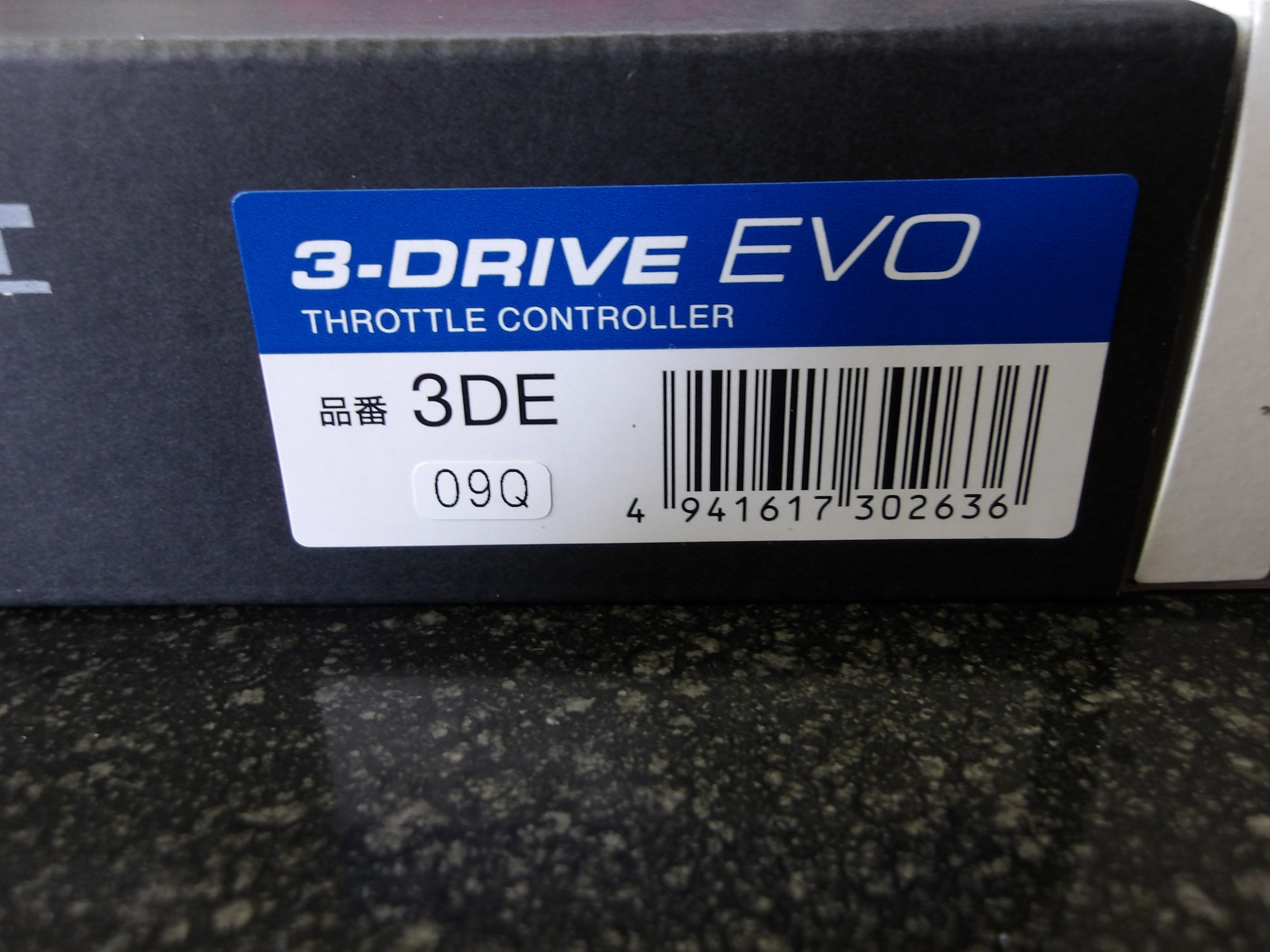 ジムニー シエラ（JB74W）Pivot製電子スロットルコントローラー「3