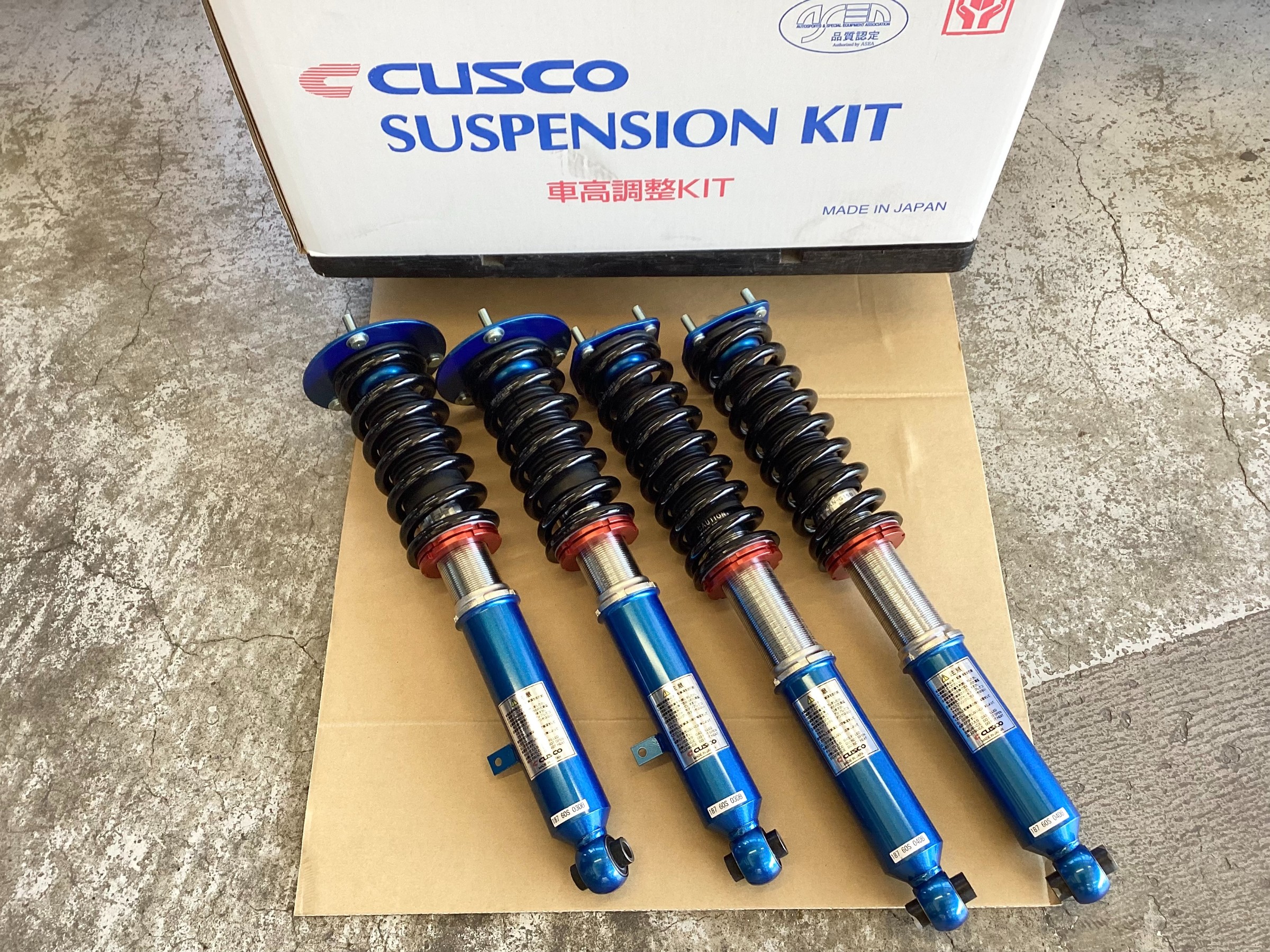 レクサスSC430 UZZ40 車高調取り付けます！ | カスタマイズ別ショー